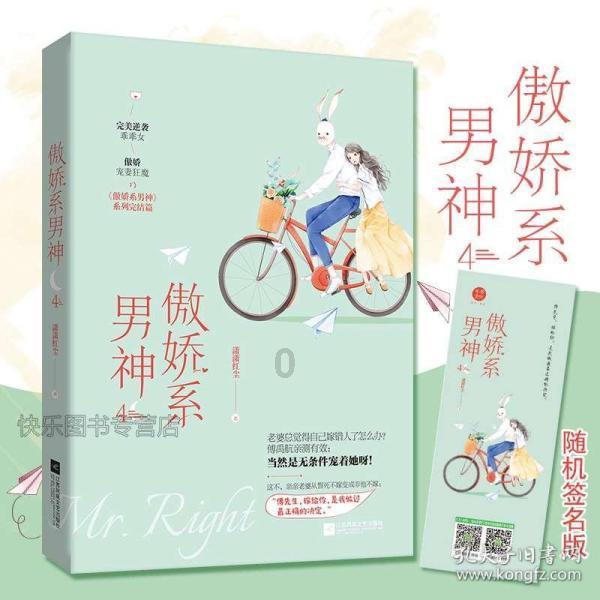 紧急停车