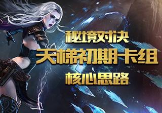探探猫拼图