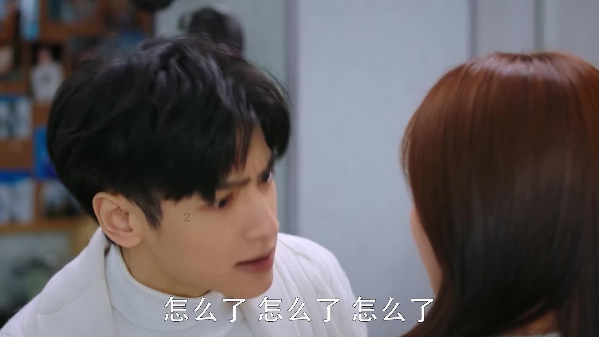 降魔的2.0：他最后和谁在一起都是最好的选择，但也都会有遗憾