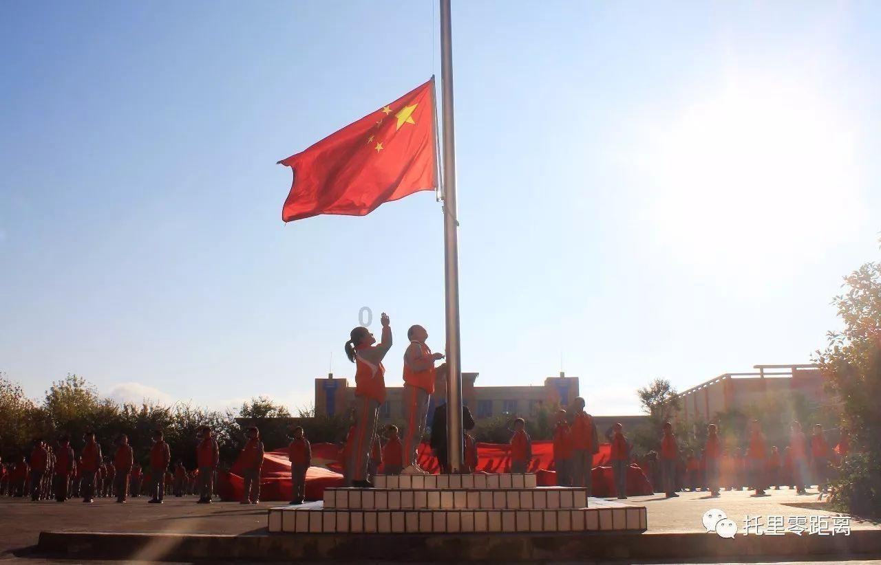 加入儿媳祝家公生日怎么说;爸爸怎么回?,探索知识星球的无尽乐趣!