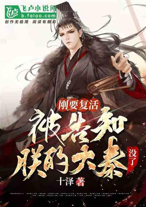 彝良县：挖掘深山“宝藏”，奏响幸福乐章