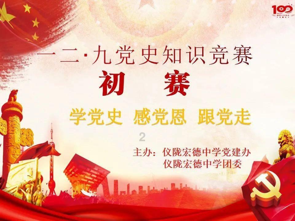 继续发布海冰蓝色警报 未来三天渤黄海冰情基本维持