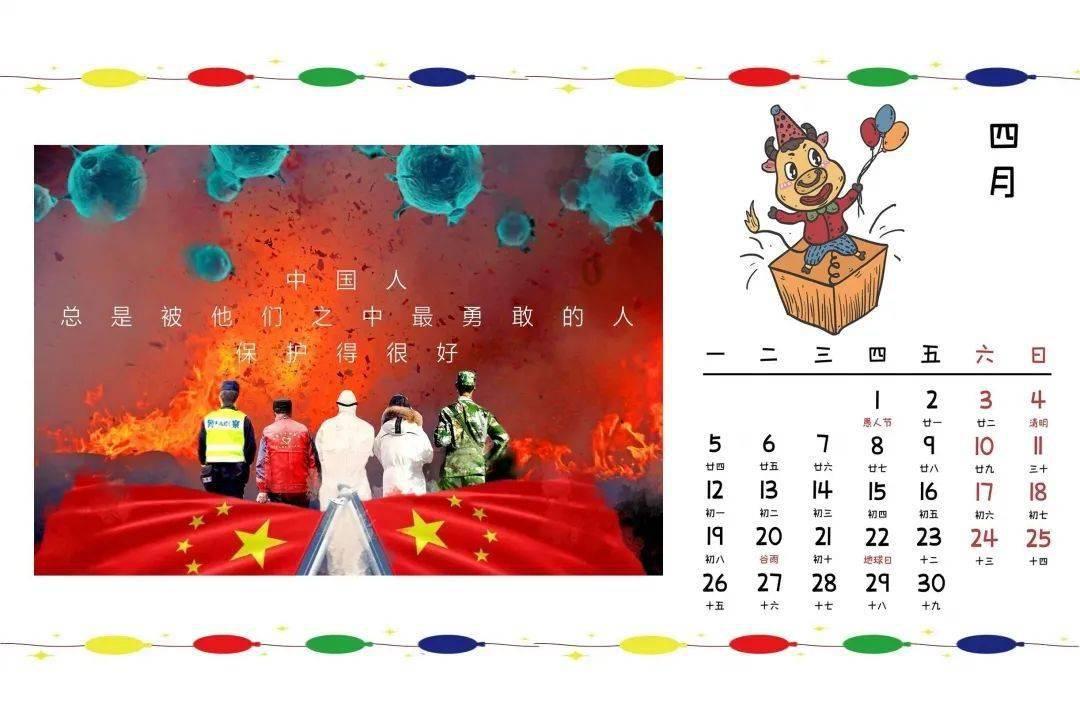 梅赛德斯-奔驰GLC纯电版路测了 2026年推出 这颜值你喜欢吗?