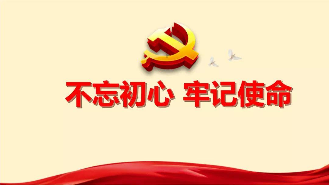 飞鹤X爱婴岛X搜狐 “聪明宝宝闹龙年”广州站火热来袭，点燃聪明宝宝智慧火花
