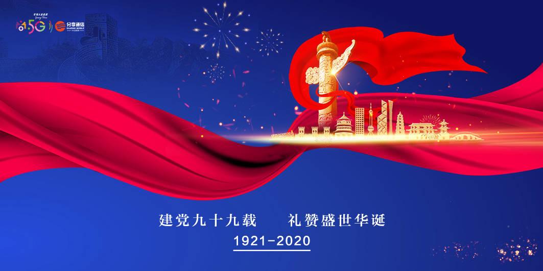 劳动法的三大基本原则游戏画面