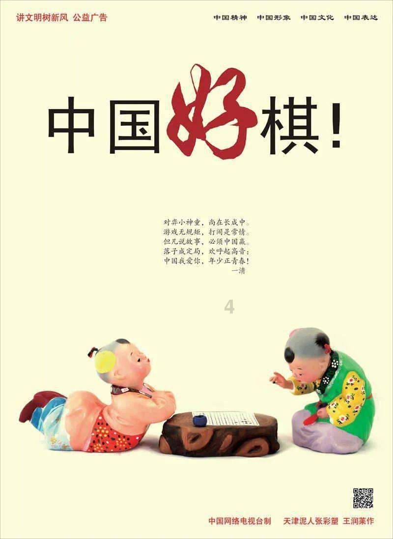 生两个儿子和两个女儿的区别,看的一把辛酸泪