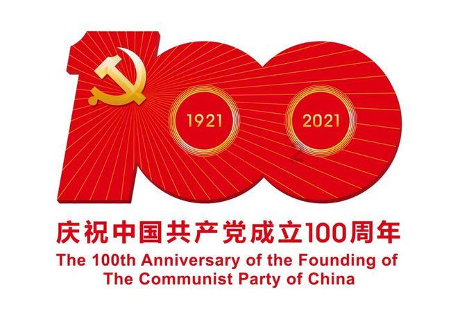 森迪公主快乐的一天