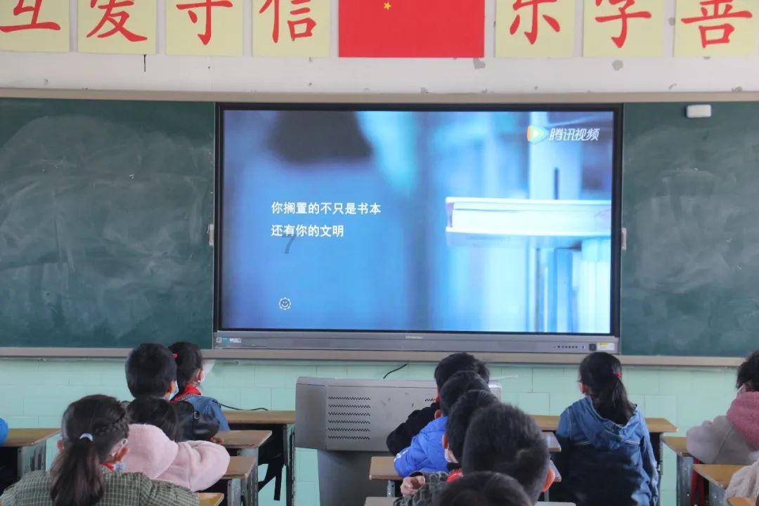 奔跑吧6